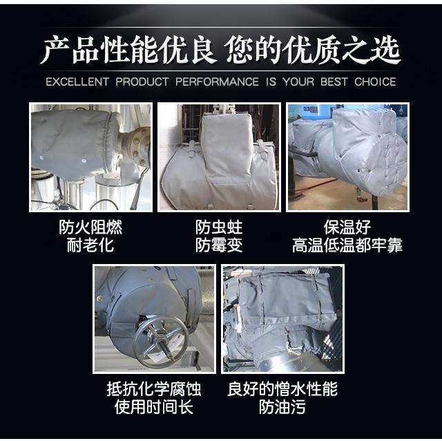 <a href=http://m.sdyamaha.cn/e/tags/?tagname=%E5%8F%AF%E6%8B%86%E5%8D%B8%E4%BF%9D%E6%B8%A9%E5%A5%97 target=_blank class=infotextkey>可拆卸<a href=http://m.sdyamaha.cn/e/tags/?tagname=%E4%BF%9D%E6%B8%A9%E5%A5%97 target=_blank class=infotextkey>保溫套</a></a>類別,<a href=http://m.sdyamaha.cn/e/tags/?tagname=%E5%8F%AF%E6%8B%86%E5%8D%B8%E4%BF%9D%E6%B8%A9%E5%A5%97 target=_blank class=infotextkey>可拆卸<a href=http://m.sdyamaha.cn/e/tags/?tagname=%E4%BF%9D%E6%B8%A9%E5%A5%97 target=_blank class=infotextkey>保溫套</a></a>分類