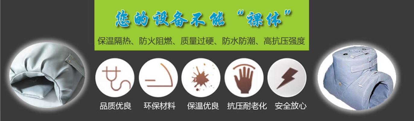 <a href=http://m.sdyamaha.cn/e/tags/?tagname=%E5%8F%AF%E6%8B%86%E5%8D%B8%E4%BF%9D%E6%B8%A9%E5%A5%97 target=_blank class=infotextkey>可拆卸<a href=http://m.sdyamaha.cn/e/tags/?tagname=%E4%BF%9D%E6%B8%A9%E5%A5%97 target=_blank class=infotextkey>保溫套</a></a>類別,<a href=http://m.sdyamaha.cn/e/tags/?tagname=%E5%8F%AF%E6%8B%86%E5%8D%B8%E4%BF%9D%E6%B8%A9%E5%A5%97 target=_blank class=infotextkey>可拆卸<a href=http://m.sdyamaha.cn/e/tags/?tagname=%E4%BF%9D%E6%B8%A9%E5%A5%97 target=_blank class=infotextkey>保溫套</a></a>分類