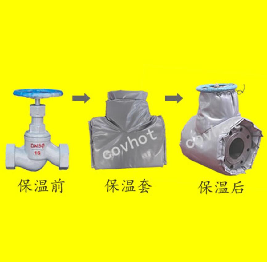<a href=http://m.sdyamaha.cn/e/tags/?tagname=%E4%BF%9D%E6%B8%A9%E9%9A%94%E7%83%AD target=_blank class=infotextkey>保溫隔熱</a>套,閥門