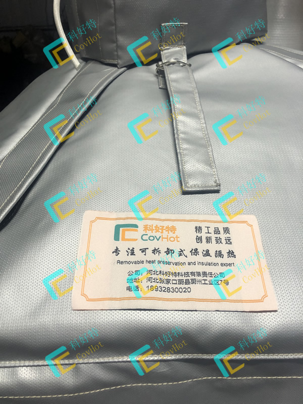 異形<a href=http://m.sdyamaha.cn/e/tags/?tagname=%E8%AE%BE%E5%A4%87%E4%BF%9D%E6%B8%A9 target=_blank class=infotextkey>設備保溫</a>套