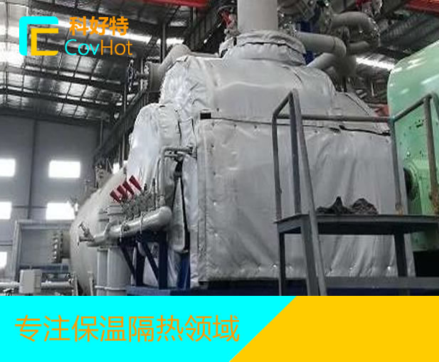 電廠<a href=http://m.sdyamaha.cn/e/tags/?tagname=%E4%BF%9D%E6%B8%A9%E9%9A%94%E7%83%AD target=_blank class=infotextkey>保溫隔熱</a>