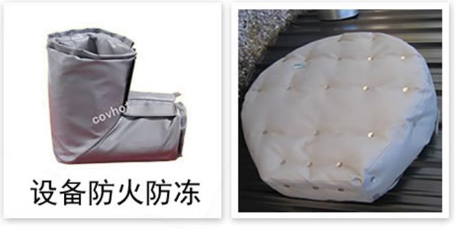 軟質可拆式<a href=http://m.sdyamaha.cn/e/tags/?tagname=%E4%BF%9D%E6%B8%A9%E5%A5%97 target=_blank class=infotextkey>保溫套</a>