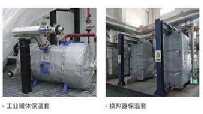 可拆卸式<a href=http://m.sdyamaha.cn/e/tags/?tagname=%E9%98%80%E9%97%A8%E4%BF%9D%E6%B8%A9%E8%A1%A3 target=_blank class=infotextkey><a href=http://m.sdyamaha.cn/e/tags/?tagname=%E9%98%80%E9%97%A8%E4%BF%9D%E6%B8%A9 target=_blank class=infotextkey>閥門保溫</a>衣</a>