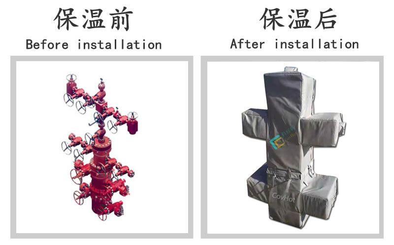 油氣田閥門樹<a href=http://m.sdyamaha.cn/e/tags/?tagname=%E4%BF%9D%E6%B8%A9%E5%A5%97 target=_blank class=infotextkey>保溫套</a>