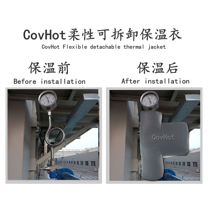 儀表<a href=http://m.sdyamaha.cn/e/tags/?tagname=%E5%8F%AF%E6%8B%86%E5%8D%B8%E4%BF%9D%E6%B8%A9%E8%A1%A3 target=_blank class=infotextkey><a href=http://m.sdyamaha.cn/e/tags/?tagname=%E5%8F%AF%E6%8B%86%E5%8D%B8%E4%BF%9D%E6%B8%A9%E8%A1%A3 target=_blank class=infotextkey>可拆卸<a href=http://m.sdyamaha.cn/e/tags/?tagname=%E4%BF%9D%E6%B8%A9%E8%A1%A3 target=_blank class=infotextkey>保溫衣</a></a></a>