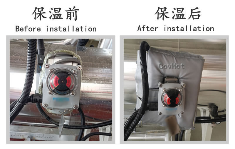 可拆卸儀表<a href=http://m.sdyamaha.cn/e/tags/?tagname=%E4%BF%9D%E6%B8%A9%E5%A5%97 target=_blank class=infotextkey>保溫套</a>