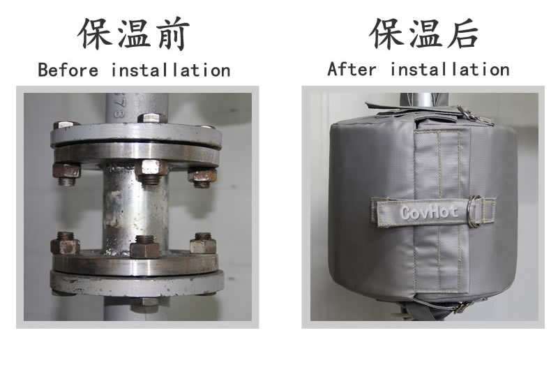 可拆卸柔性<a href=http://m.sdyamaha.cn/e/tags/?tagname=%E4%BF%9D%E6%B8%A9%E5%A5%97 target=_blank class=infotextkey>保溫套</a>