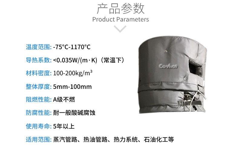 <a href=http://m.sdyamaha.cn/e/tags/?tagname=%E5%8F%AF%E6%8B%86%E5%8D%B8%E4%BF%9D%E6%B8%A9%E8%A1%A3 target=_blank class=infotextkey><a href=http://m.sdyamaha.cn/e/tags/?tagname=%E5%8F%AF%E6%8B%86%E5%8D%B8%E4%BF%9D%E6%B8%A9%E8%A1%A3 target=_blank class=infotextkey>可拆卸<a href=http://m.sdyamaha.cn/e/tags/?tagname=%E4%BF%9D%E6%B8%A9%E8%A1%A3 target=_blank class=infotextkey>保溫衣</a></a></a>