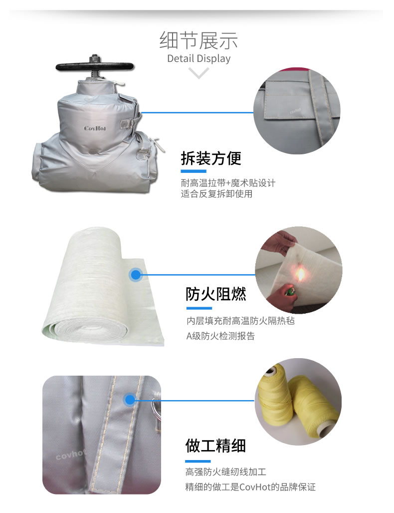 <a href=http://m.sdyamaha.cn/e/tags/?tagname=%E5%8F%AF%E6%8B%86%E5%8D%B8%E4%BF%9D%E6%B8%A9 target=_blank class=infotextkey>可拆卸保溫</a>