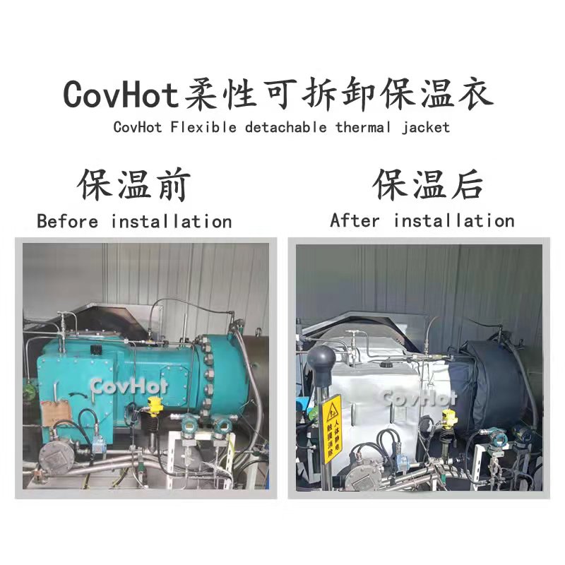 氫氣壓縮機<a href=http://m.sdyamaha.cn/e/tags/?tagname=%E4%BF%9D%E6%B8%A9%E8%A1%A3 target=_blank class=infotextkey>保溫衣</a>
