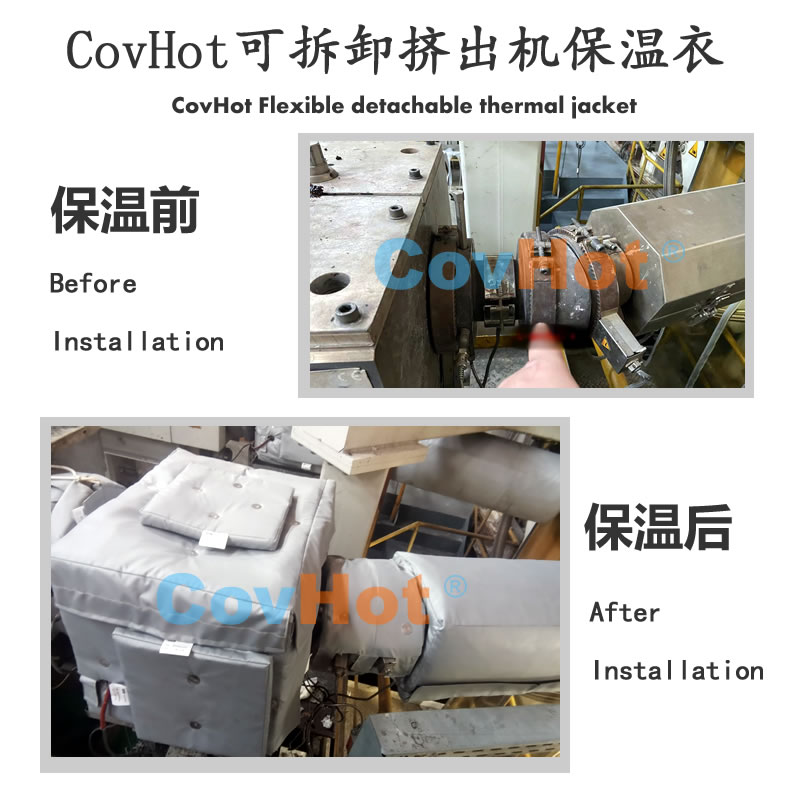 塑料<a href=http://m.sdyamaha.cn/e/tags/?tagname=%E8%AE%BE%E5%A4%87%E4%BF%9D%E6%B8%A9 target=_blank class=infotextkey>設備保溫</a>
