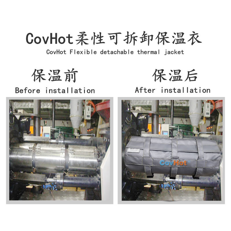 塑料<a href=http://m.sdyamaha.cn/e/tags/?tagname=%E8%AE%BE%E5%A4%87%E4%BF%9D%E6%B8%A9 target=_blank class=infotextkey>設備保溫</a>