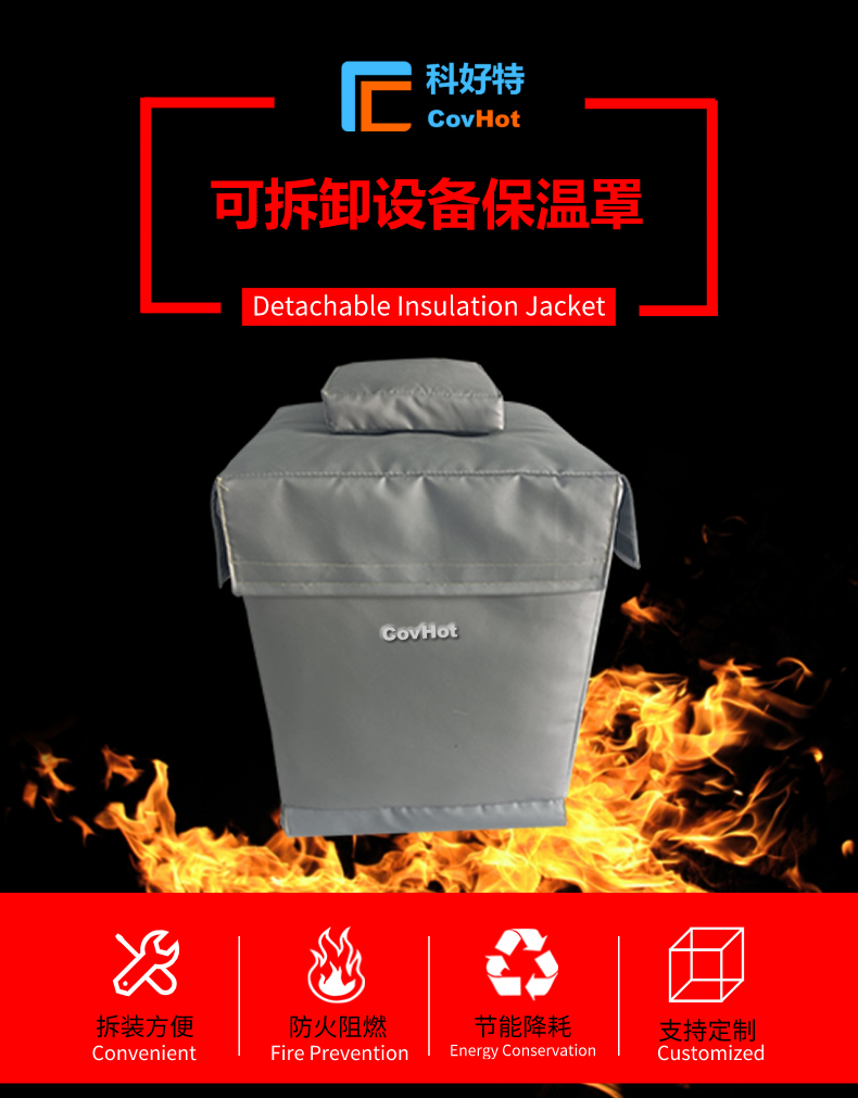 儀器儀表<a href=http://m.sdyamaha.cn/e/tags/?tagname=%E4%BF%9D%E6%B8%A9%E9%9A%94%E7%83%AD target=_blank class=infotextkey>保溫隔熱</a>