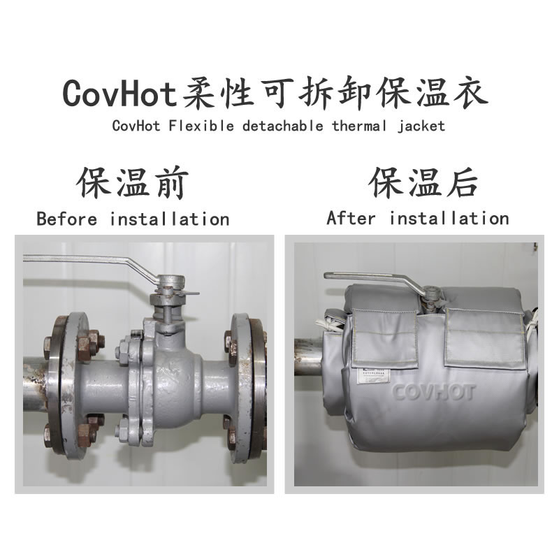 蒸汽<a href=http://m.sdyamaha.cn/e/tags/?tagname=%E9%98%80%E9%97%A8%E4%BF%9D%E6%B8%A9%E5%A5%97 target=_blank class=infotextkey><a href=http://m.sdyamaha.cn/e/tags/?tagname=%E9%98%80%E9%97%A8%E4%BF%9D%E6%B8%A9 target=_blank class=infotextkey>閥門保溫</a>套</a>,蒸汽系統(tǒng)保溫,蒸汽節(jié)能