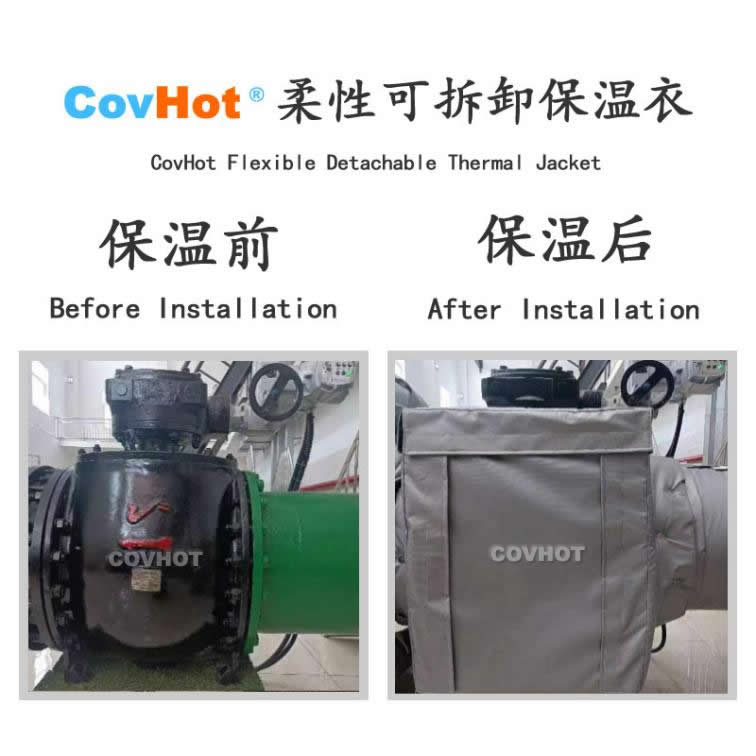 <a href=http://m.sdyamaha.cn/e/tags/?tagname=%E5%8F%AF%E6%8B%86%E5%8D%B8%E4%BF%9D%E6%B8%A9%E8%A1%A3 target=_blank class=infotextkey><a href=http://m.sdyamaha.cn/e/tags/?tagname=%E5%8F%AF%E6%8B%86%E5%8D%B8%E4%BF%9D%E6%B8%A9%E8%A1%A3 target=_blank class=infotextkey>可拆卸<a href=http://m.sdyamaha.cn/e/tags/?tagname=%E4%BF%9D%E6%B8%A9%E8%A1%A3 target=_blank class=infotextkey>保溫衣</a></a></a>,泵站保溫,泵房<a href=http://m.sdyamaha.cn/e/tags/?tagname=%E8%AE%BE%E5%A4%87%E4%BF%9D%E6%B8%A9 target=_blank class=infotextkey>設備保溫</a>