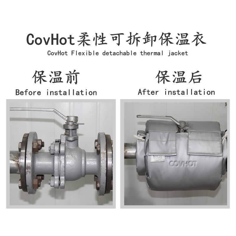 發熱<a href=http://m.sdyamaha.cn/e/tags/?tagname=%E8%AE%BE%E5%A4%87%E4%BF%9D%E6%B8%A9 target=_blank class=infotextkey>設備保溫</a>,加熱<a href=http://m.sdyamaha.cn/e/tags/?tagname=%E8%AE%BE%E5%A4%87%E4%BF%9D%E6%B8%A9 target=_blank class=infotextkey>設備保溫</a>