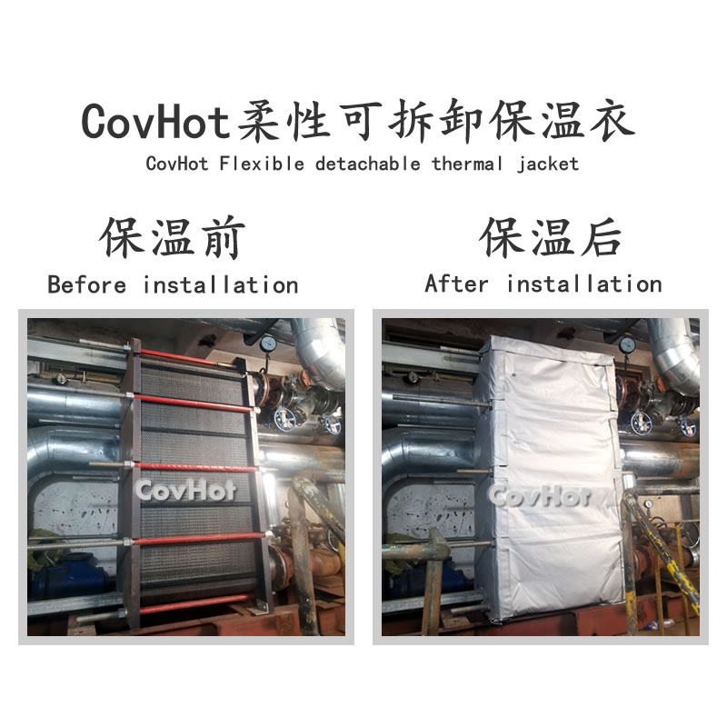 換熱器節能<a href=http://m.sdyamaha.cn/e/tags/?tagname=%E4%BF%9D%E6%B8%A9%E8%A1%A3 target=_blank class=infotextkey>保溫衣</a>,熱力站節能,<a href=http://m.sdyamaha.cn/e/tags/?tagname=%E6%8D%A2%E7%83%AD%E5%99%A8%E4%BF%9D%E6%B8%A9 target=_blank class=infotextkey>換熱器保溫</a>罩