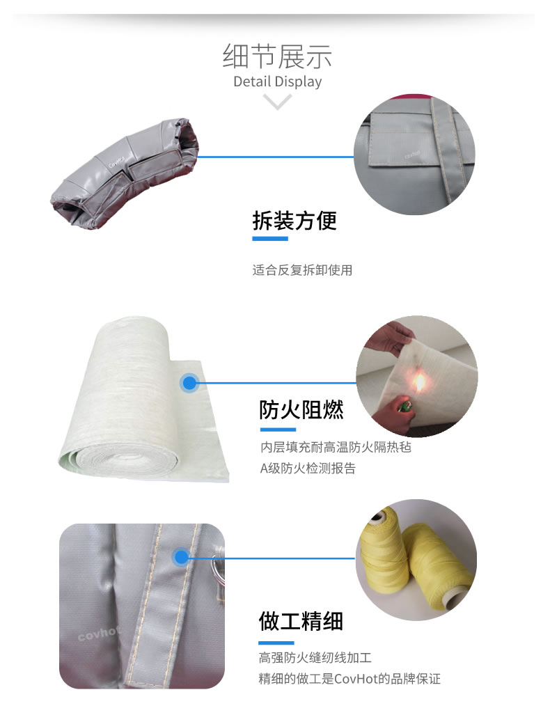 蒸汽管路<a href=http://m.sdyamaha.cn/e/tags/?tagname=%E4%BF%9D%E6%B8%A9%E5%A5%97 target=_blank class=infotextkey>保溫套</a>,蒸汽管路保溫