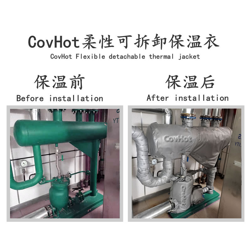 管道<a href=http://m.sdyamaha.cn/e/tags/?tagname=%E4%BF%9D%E6%B8%A9%E5%A5%97 target=_blank class=infotextkey>保溫套</a>,蒸汽管道<a href=http://m.sdyamaha.cn/e/tags/?tagname=%E4%BF%9D%E6%B8%A9%E5%A5%97 target=_blank class=infotextkey>保溫套</a>