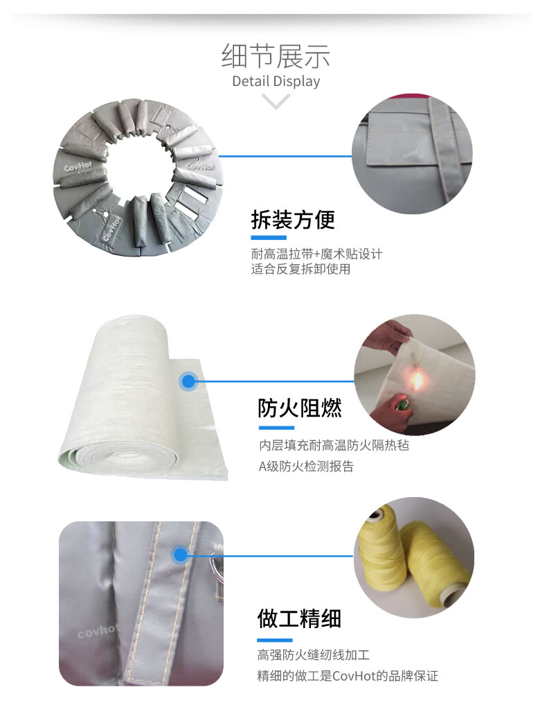 硫化機隔熱保溫,<a href=http://m.sdyamaha.cn/e/tags/?tagname=%E7%A1%AB%E5%8C%96%E6%9C%BA%E4%BF%9D%E6%B8%A9 target=_blank class=infotextkey>硫化機保溫</a>筒