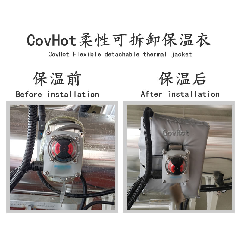冶金設備隔熱<a href=http://m.sdyamaha.cn/e/tags/?tagname=%E4%BF%9D%E6%B8%A9%E5%A5%97 target=_blank class=infotextkey>保溫套</a>,<a href=http://m.sdyamaha.cn/e/tags/?tagname=%E8%AE%BE%E5%A4%87%E9%9A%94%E7%83%AD%E5%A5%97 target=_blank class=infotextkey>設備隔熱套</a>