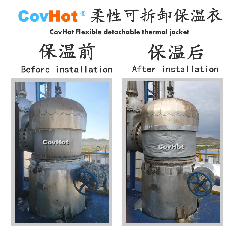 <a href=http://m.sdyamaha.cn/e/tags/?tagname=%E5%B7%A5%E4%B8%9A%E4%BF%9D%E6%B8%A9 target=_blank class=infotextkey>工業(yè)保溫</a>隔熱