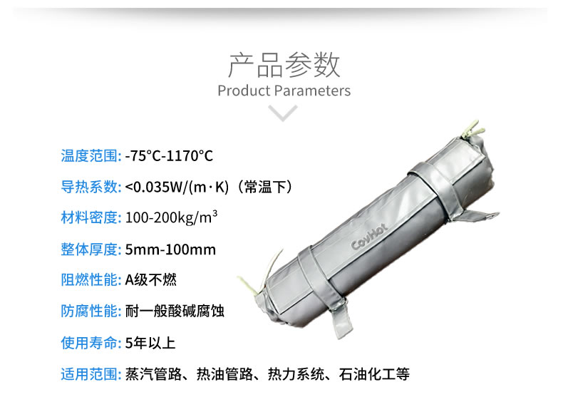 <a href=http://m.sdyamaha.cn/e/tags/?tagname=%E9%98%80%E9%97%A8%E4%BF%9D%E6%B8%A9 target=_blank class=infotextkey>閥門保溫</a>,管道保溫