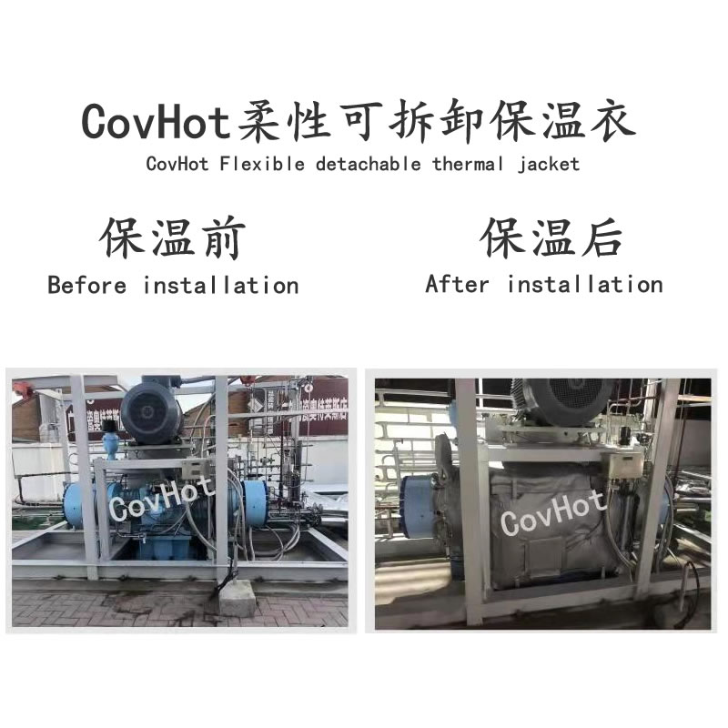空壓機(jī)保溫,壓縮機(jī)<a href=http://m.sdyamaha.cn/e/tags/?tagname=%E4%BF%9D%E6%B8%A9%E5%A5%97 target=_blank class=infotextkey>保溫套</a>