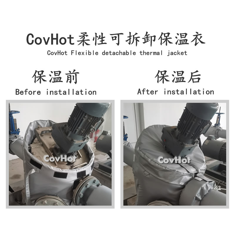 泵體<a href=http://m.sdyamaha.cn/e/tags/?tagname=%E4%BF%9D%E6%B8%A9%E8%A1%A3 target=_blank class=infotextkey>保溫衣</a>,泵體<a href=http://m.sdyamaha.cn/e/tags/?tagname=%E4%BF%9D%E6%B8%A9%E5%A5%97 target=_blank class=infotextkey>保溫套</a>