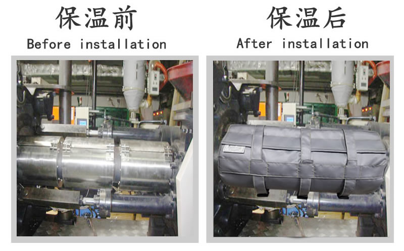 注塑機<a href=http://m.sdyamaha.cn/e/tags/?tagname=%E4%BF%9D%E6%B8%A9%E5%A5%97 target=_blank class=infotextkey>保溫套</a>,注塑機節(jié)能