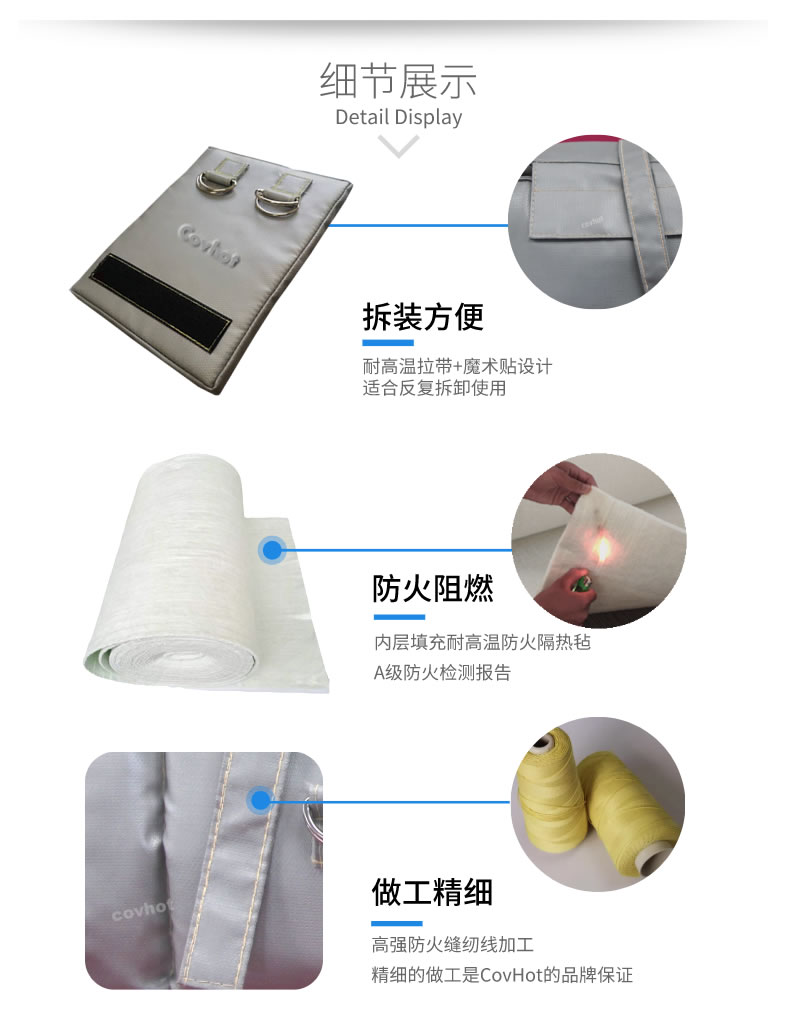 可拆卸式<a href=http://m.sdyamaha.cn/e/tags/?tagname=%E4%BF%9D%E6%B8%A9%E5%A5%97 target=_blank class=infotextkey>保溫套</a>,<a href=http://m.sdyamaha.cn/e/tags/?tagname=%E5%8F%AF%E6%8B%86%E5%8D%B8%E4%BF%9D%E6%B8%A9%E5%A5%97 target=_blank class=infotextkey>可拆卸<a href=http://m.sdyamaha.cn/e/tags/?tagname=%E4%BF%9D%E6%B8%A9%E5%A5%97 target=_blank class=infotextkey>保溫套</a></a>