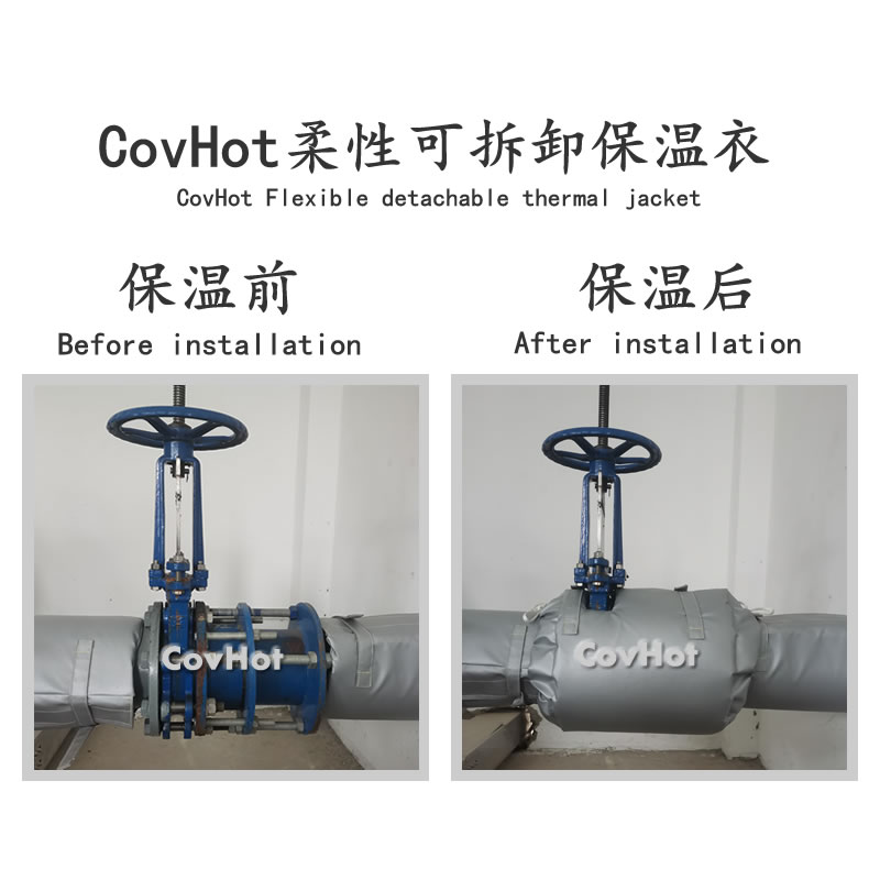 閘閥柔性<a href=http://m.sdyamaha.cn/e/tags/?tagname=%E4%BF%9D%E6%B8%A9%E5%A5%97 target=_blank class=infotextkey>保溫套</a>,閘閥保溫