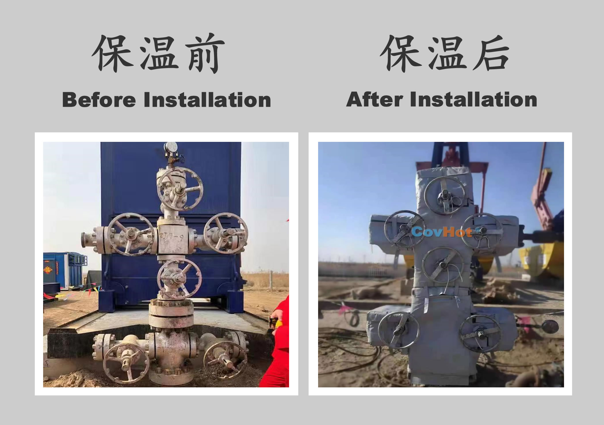 <a href=http://m.sdyamaha.cn/e/tags/?tagname=%E5%B7%A5%E4%B8%9A%E4%BF%9D%E6%B8%A9 target=_blank class=infotextkey>工業保溫</a>隔熱,<a href=http://m.sdyamaha.cn/e/tags/?tagname=%E4%BF%9D%E6%B8%A9%E9%9A%94%E7%83%AD target=_blank class=infotextkey>保溫隔熱</a>