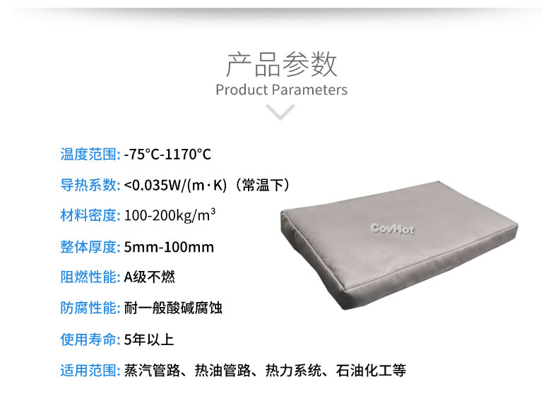 可拆卸<a href=http://m.sdyamaha.cn/e/tags/?tagname=%E9%98%80%E9%97%A8%E4%BF%9D%E6%B8%A9%E5%A5%97 target=_blank class=infotextkey><a href=http://m.sdyamaha.cn/e/tags/?tagname=%E9%98%80%E9%97%A8%E4%BF%9D%E6%B8%A9 target=_blank class=infotextkey>閥門保溫</a>套</a>,<a href=http://m.sdyamaha.cn/e/tags/?tagname=%E9%98%80%E9%97%A8%E4%BF%9D%E6%B8%A9%E5%A5%97 target=_blank class=infotextkey><a href=http://m.sdyamaha.cn/e/tags/?tagname=%E9%98%80%E9%97%A8%E4%BF%9D%E6%B8%A9 target=_blank class=infotextkey>閥門保溫</a>套</a>