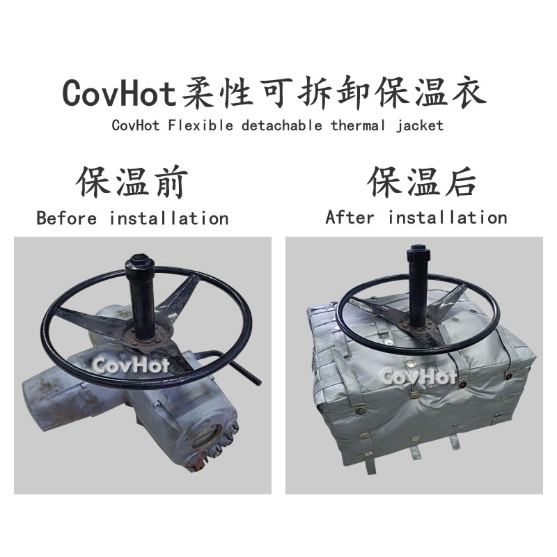 可拆卸<a href=http://m.sdyamaha.cn/e/tags/?tagname=%E9%98%80%E9%97%A8%E4%BF%9D%E6%B8%A9%E5%A5%97 target=_blank class=infotextkey><a href=http://m.sdyamaha.cn/e/tags/?tagname=%E9%98%80%E9%97%A8%E4%BF%9D%E6%B8%A9 target=_blank class=infotextkey>閥門保溫</a>套</a>,<a href=http://m.sdyamaha.cn/e/tags/?tagname=%E9%98%80%E9%97%A8%E4%BF%9D%E6%B8%A9%E5%A5%97 target=_blank class=infotextkey><a href=http://m.sdyamaha.cn/e/tags/?tagname=%E9%98%80%E9%97%A8%E4%BF%9D%E6%B8%A9 target=_blank class=infotextkey>閥門保溫</a>套</a>