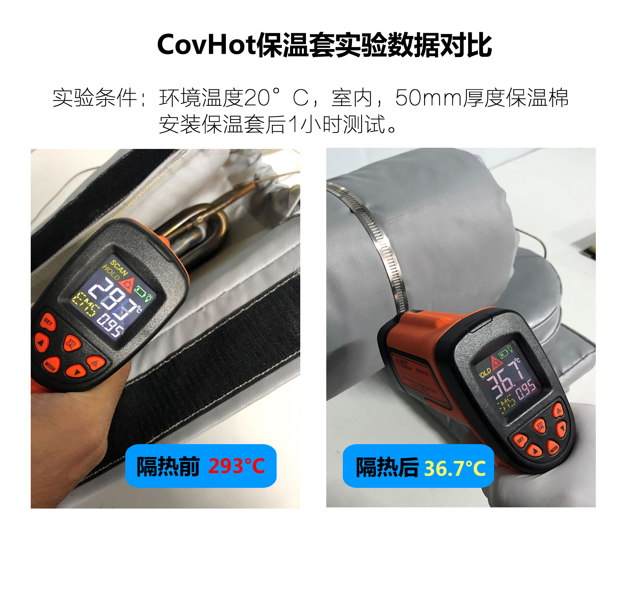 法蘭<a href=http://m.sdyamaha.cn/e/tags/?tagname=%E4%BF%9D%E6%B8%A9%E9%9A%94%E7%83%AD target=_blank class=infotextkey>保溫隔熱</a>套,法蘭,<a href=http://m.sdyamaha.cn/e/tags/?tagname=%E4%BF%9D%E6%B8%A9%E9%9A%94%E7%83%AD target=_blank class=infotextkey>保溫隔熱</a>