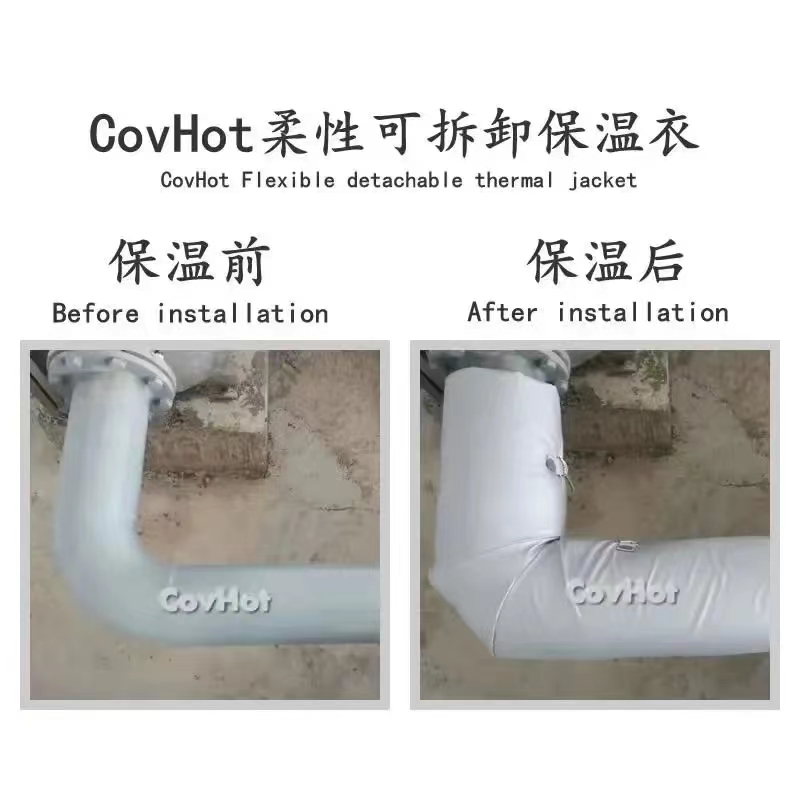 管路<a href=http://m.sdyamaha.cn/e/tags/?tagname=%E4%BF%9D%E6%B8%A9%E5%A5%97 target=_blank class=infotextkey>保溫套</a>,<a href=http://m.sdyamaha.cn/e/tags/?tagname=%E5%8F%AF%E6%8B%86%E5%8D%B8%E7%AE%A1%E9%81%93%E4%BF%9D%E6%B8%A9%E5%A5%97 target=_blank class=infotextkey>可拆卸管道<a href=http://m.sdyamaha.cn/e/tags/?tagname=%E4%BF%9D%E6%B8%A9%E5%A5%97 target=_blank class=infotextkey>保溫套</a></a>