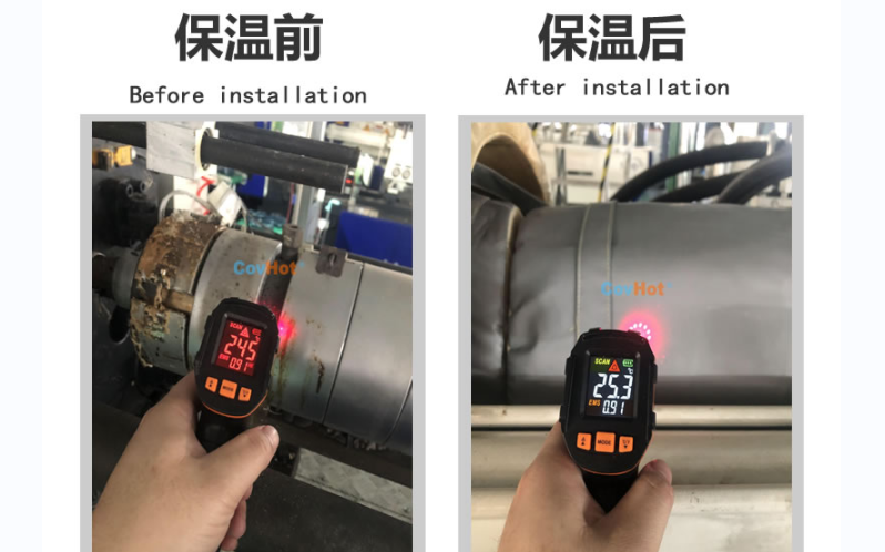 注塑機(jī)<a href=http://m.sdyamaha.cn/e/tags/?tagname=%E4%BF%9D%E6%B8%A9%E5%A5%97 target=_blank class=infotextkey>保溫套</a>