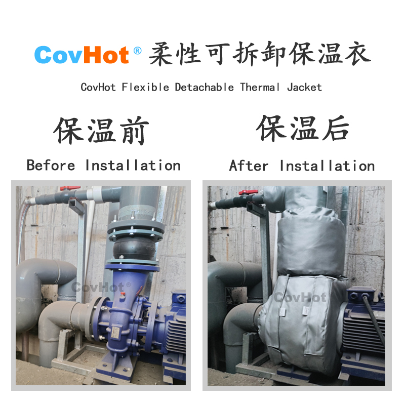 泵體<a href=http://m.sdyamaha.cn/e/tags/?tagname=%E4%BF%9D%E6%B8%A9%E8%A1%A3 target=_blank class=infotextkey>保溫衣</a>