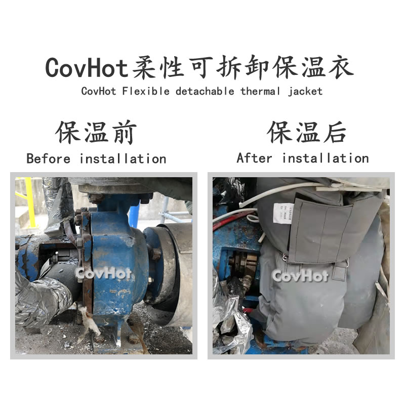 可拆卸泵<a href=http://m.sdyamaha.cn/e/tags/?tagname=%E4%BF%9D%E6%B8%A9%E5%A5%97 target=_blank class=infotextkey>保溫套</a>,泵體<a href=http://m.sdyamaha.cn/e/tags/?tagname=%E4%BF%9D%E6%B8%A9%E5%A5%97 target=_blank class=infotextkey>保溫套</a>,泵<a href=http://m.sdyamaha.cn/e/tags/?tagname=%E4%BF%9D%E6%B8%A9%E9%9A%94%E7%83%AD target=_blank class=infotextkey>保溫隔熱</a>