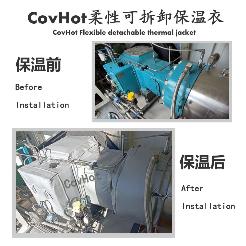 可拆卸泵體<a href=http://m.sdyamaha.cn/e/tags/?tagname=%E4%BF%9D%E6%B8%A9%E8%A1%A3 target=_blank class=infotextkey>保溫衣</a>,科好特,泵體<a href=http://m.sdyamaha.cn/e/tags/?tagname=%E4%BF%9D%E6%B8%A9%E8%A1%A3 target=_blank class=infotextkey>保溫衣</a>